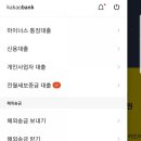 청뱅크 - 부평구 시장로 10 | 청뱅크