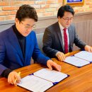 주식회사 글로브포인트 이미지