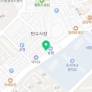 명성준한의원 이미지