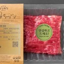 초기목장 이미지