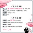 모랫골 만지작스튜디오 이미지