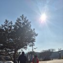 영주온천랜드