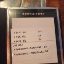 삼바리군산점 이미지