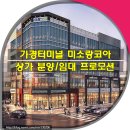 (주)코아메디칼 이미지