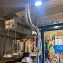 경아회수산 이미지