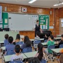 하귀초등학교(심폐소생술)9.9 이미지