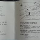 수원-0695 이미지