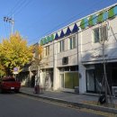 더좋은환경
