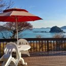 구조라별장 이미지