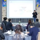 목송씨앤씨㈜ 남도일보