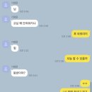 연주각 이미지