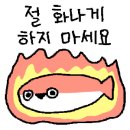 원조기장손칼국수기장시장 이미지