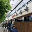 수지순대국 | 용인 풍덕천동 수지구청 탑골순대국 내돈내산 솔직 후기
