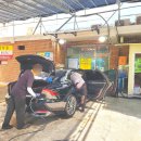 양지세차장 이미지