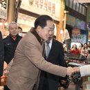 팔달시장 이미지