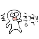 보람동_세종시청 후문 이미지