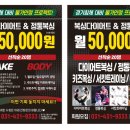 올라운더 복싱 이미지