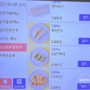 이춘봉숯불치킨 용암점 | 왕십리맛집 왕초바베큐 후기, 불향 제대로인 바베큐치킨
