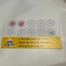 와플대학홍천캠퍼스