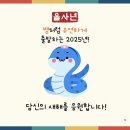 갈마전자담배멀티샵 이미지