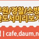 비온바 이미지