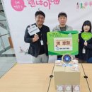 평택21세기병원 이미지