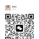 바이예진 이미지