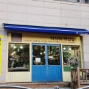 타샤의작업실 이미지