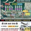 요트경기장본관1층화장실 이미지