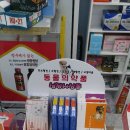 청라바다약국 이미지