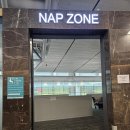 인천공항 탑승객 편의시설 이용후기(feat. 냅존 NAP ZONE)