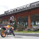 인제나르샤파크 캠핑장 이미지