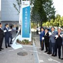 근로자복지타운 이미지