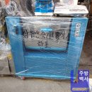삼우사 이미지