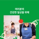 또바기윤쓰 이미지
