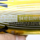 바코드호프 이미지