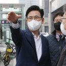 송파역 이미지