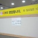 추성순대족발