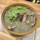 주전토종닭백숙 이미지