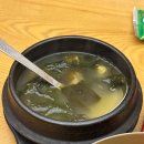 하나로수산 - 전주시 완산구 | 만덕수산 범어본점, 코스 요리 하나로 다이닝 제대로 경험한 후기