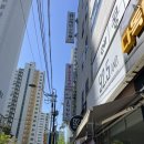 우리춤공간아미무용학원 | 광주무용학원 스타무용학원 키즈번지피지오 후기
