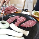 학래촌