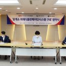 대보식품