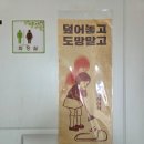 보영민박 네이버블로그