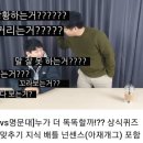 쎄이클럽 이미지