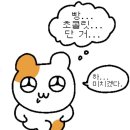 커피엑스 이미지