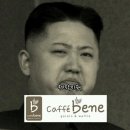 (주)모아스토리