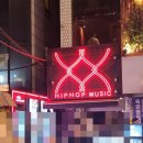엑스노래클럽 이미지