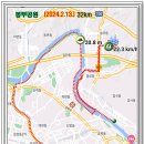 봉무역
