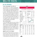 세진소프트 이미지